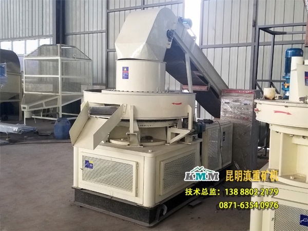 甘蔗渣燃料顆粒機(jī)圖片